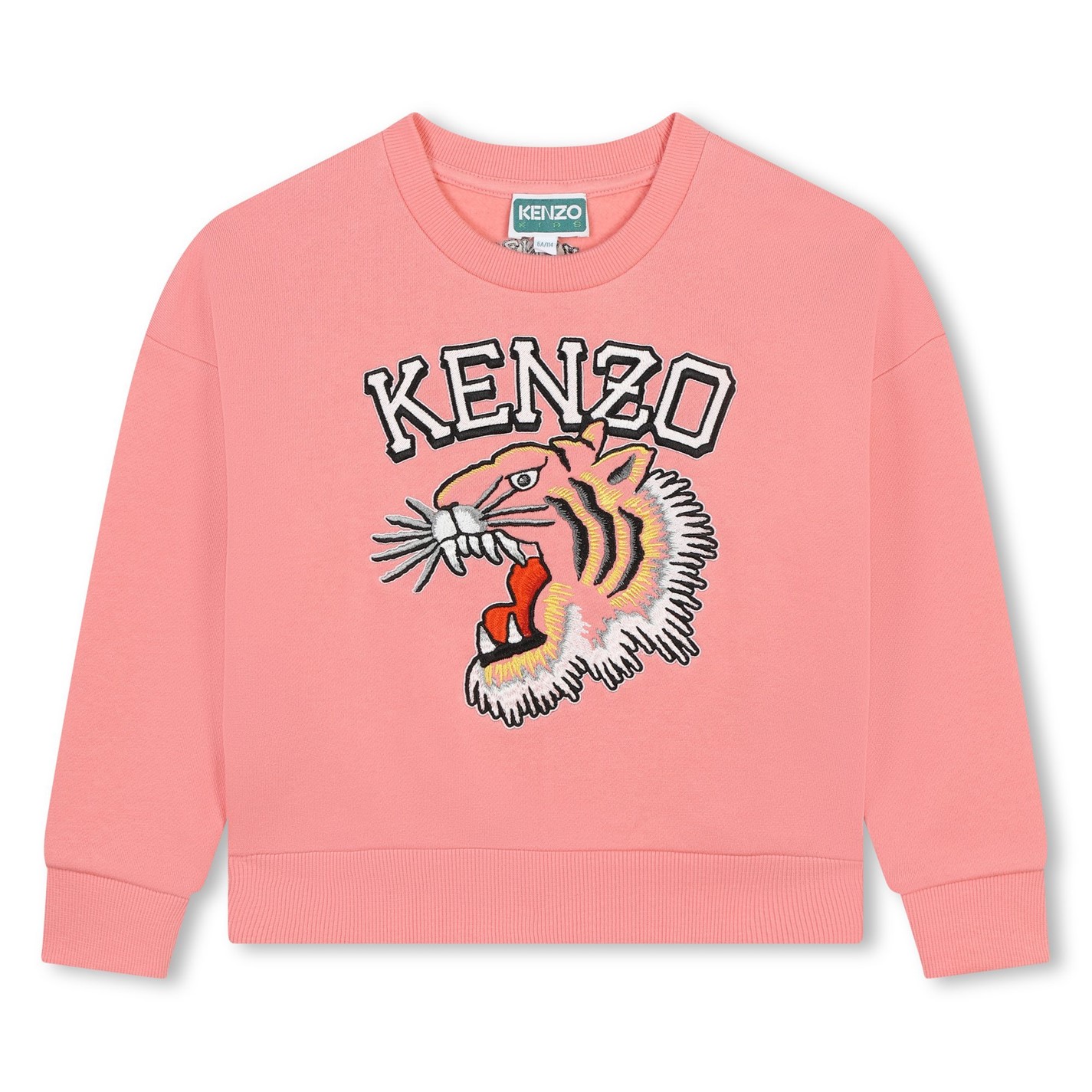 Kenzo embroidered logo vintage sweatshirt